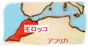 20140824 morocc o map1.gif
